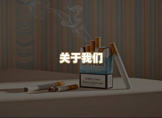 关于逸客网